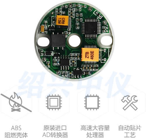 HART智能溫度變送器接線圖
