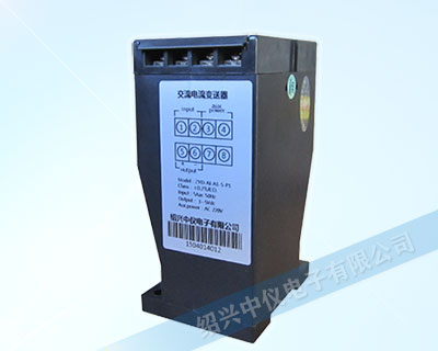 電流互感器和電流變送器的區別