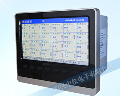 ZYW330R彩屏無紙記錄儀