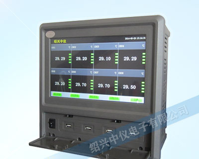 ZYW530R十寸屏無紙記錄儀功能操作