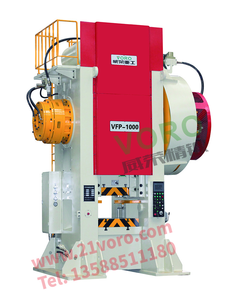 VFP-1000高速多工位精密重型溫熱模鍛機(一級傳動)