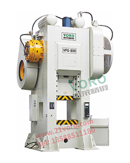 VFG-800單工位精密重型溫熱模鍛機