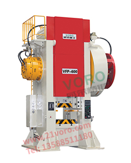 VFP-600熱模鍛壓力機